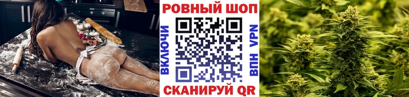 Где найти наркотики Сосенский Alpha-PVP Меф Cocaine ГАШИШ Псилоцибиновые грибы Марихуана