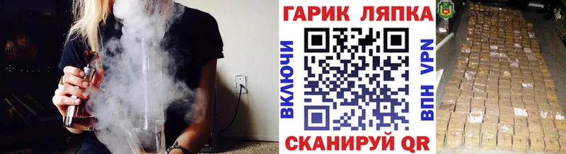ГАШИШ индика сатива  Сосенский 