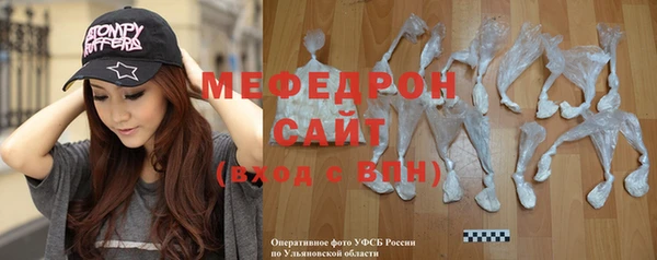 крисы Гусев