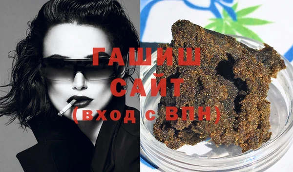 ешки Гусь-Хрустальный