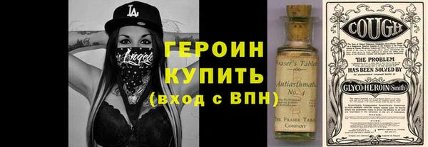 крисы Гусев