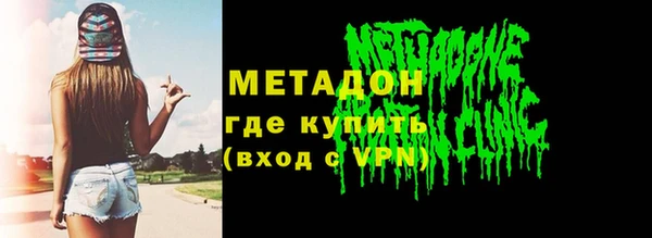 крисы Гусев
