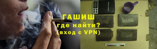 ешки Гусь-Хрустальный