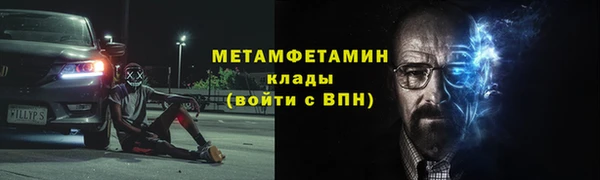 крисы Гусев