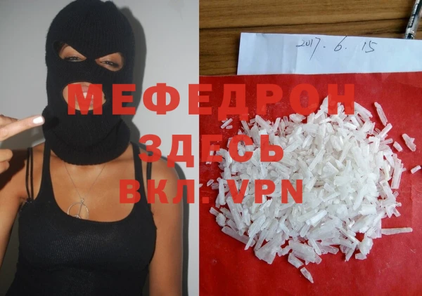 крисы Гусев