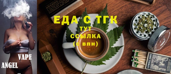 крисы Гусев