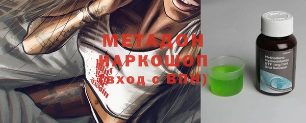 крисы Гусев