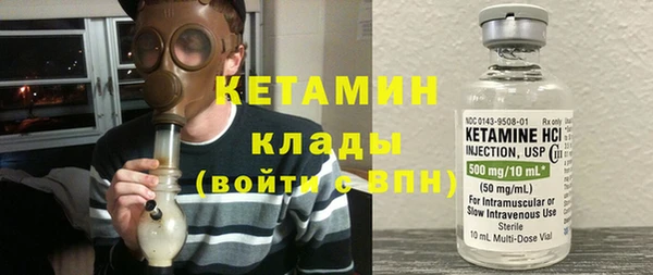 крисы Гусев