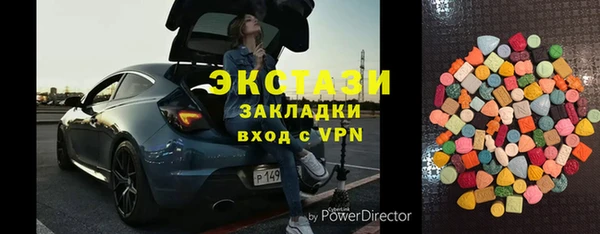 ешки Гусь-Хрустальный