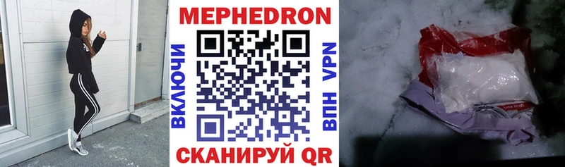как найти   Сосенский  МЯУ-МЯУ VHQ 