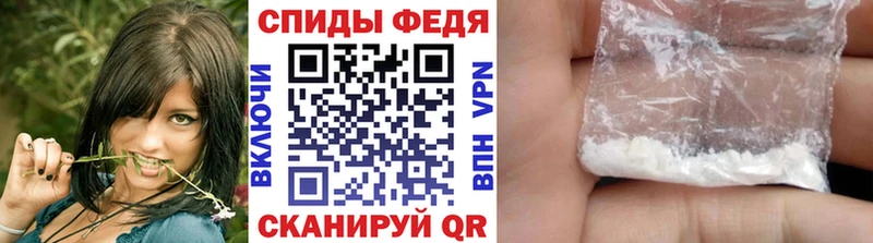 цена наркотик  Сосенский  Метамфетамин Декстрометамфетамин 99.9% 